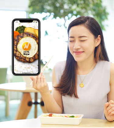 シャショクルスターフェスティバル - 飲食店のEC・中食デリバリー参入を支援