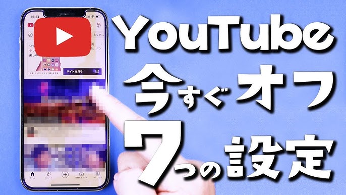 すぐ見る のダウンロード・使い方 - フリーソフト100