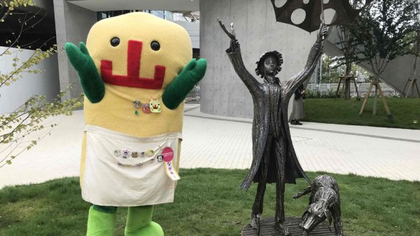 2024年 千葉県民に聞いた！千葉県内で住みやすい街 駅＆自治体 ランキング アットホーム タウンライブラリー