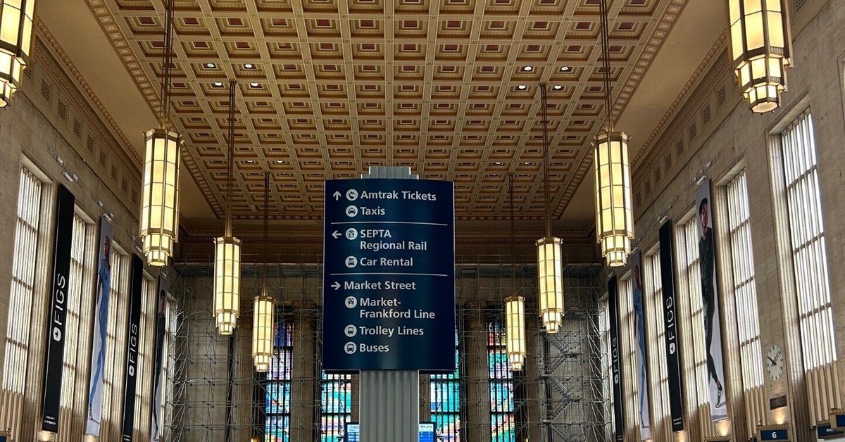 フィラデルフィアの治安は本当に悪い？ その理由と現状を解説します - ネイティブキャンプ英会話ブログ英会話の豆知識や情報満載