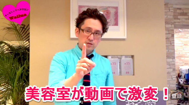 美容室・美容院のチラシテンプレートでおしゃれなヘアサロンのチラシ・フライヤーデザインを無料で作成！Canva