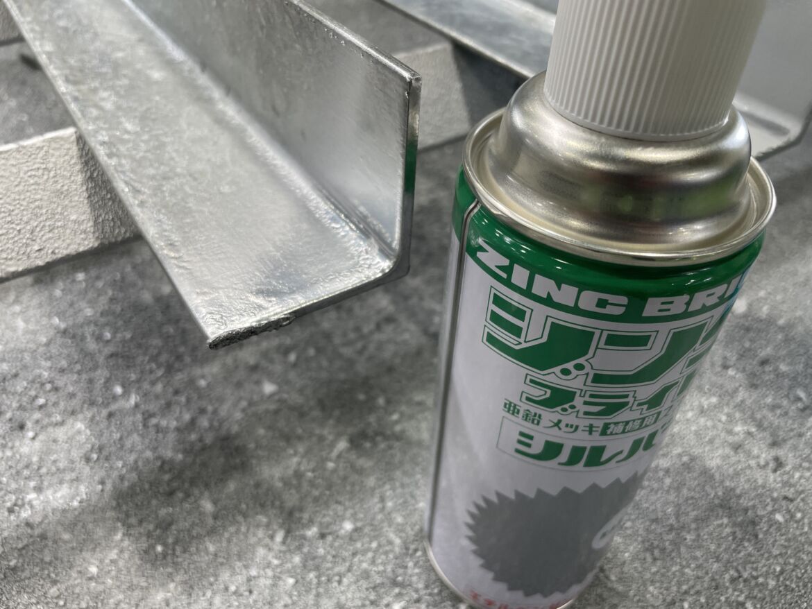 メッキ剥離メッキ加工・メッキ剥離・電解研磨・化学研磨の有限会社 島田工業所～ご相談はお気軽に～