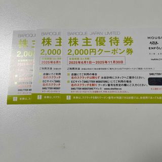 Scratch 通販ブックオフ公式オンラインストア