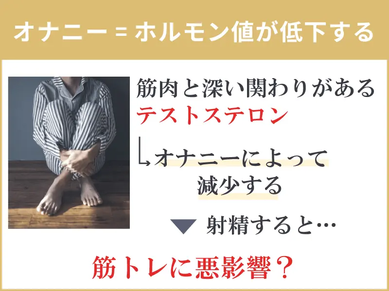 医師監修】妊娠中に筋トレしてもいい？赤ちゃんへの影響や妊娠中の注意点を解説 | トモニテ