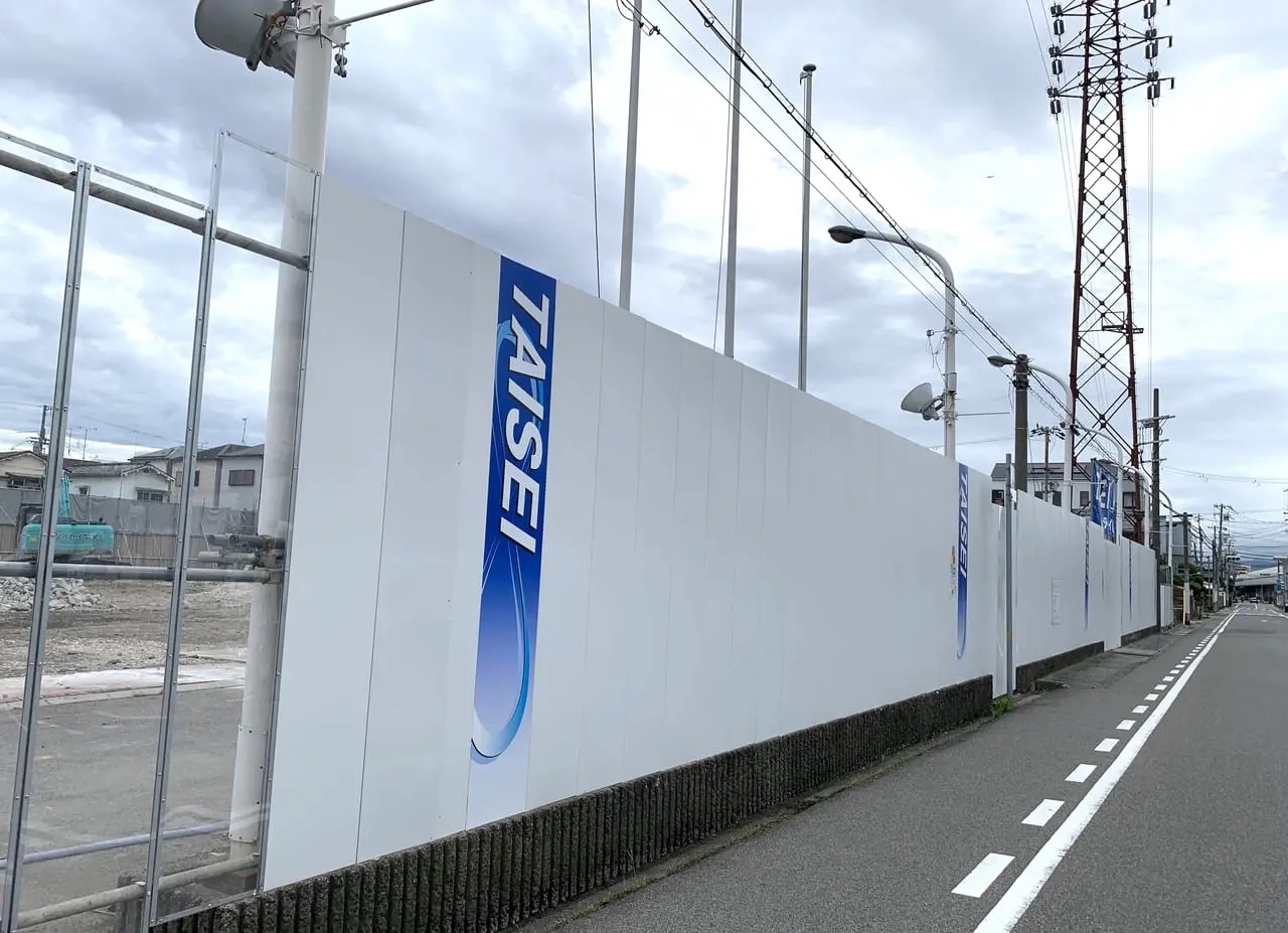 スーパーマルハチ 下坂部店事例紹介土地活用、店舗設計・建築のUCM