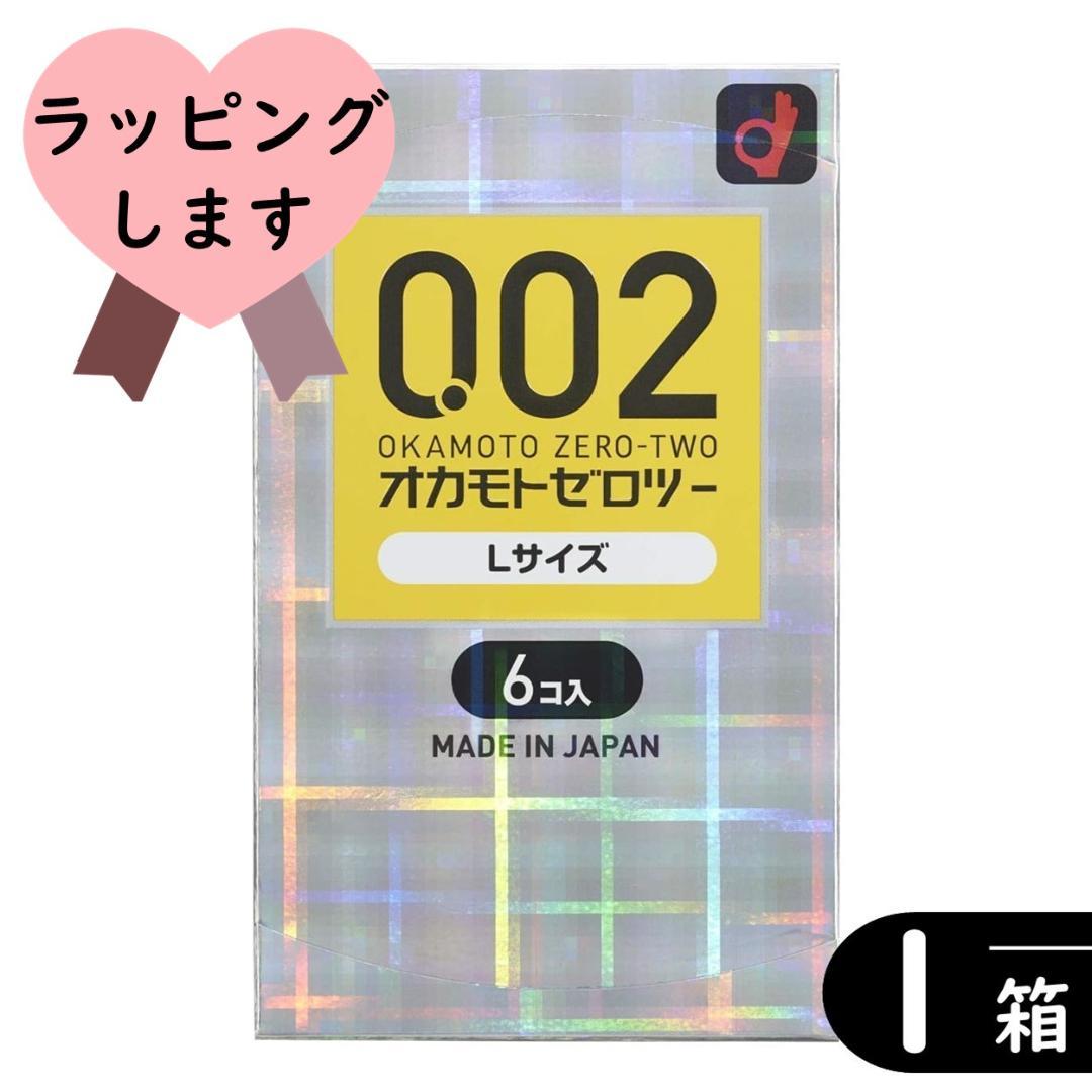 2024年12月】コンビニ コンドーム（中西ゴム工業）のおすすめ人気ランキング - Yahoo!ショッピング