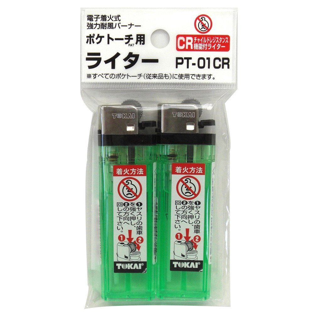 SOTO「ポケトーチ」を解説！使い捨てライターが強力バーナーに変身する優秀ギアバーナー・燃焼器具BE-PAL キャンプ、アウトドア、自然派生活の情報源ビーパル