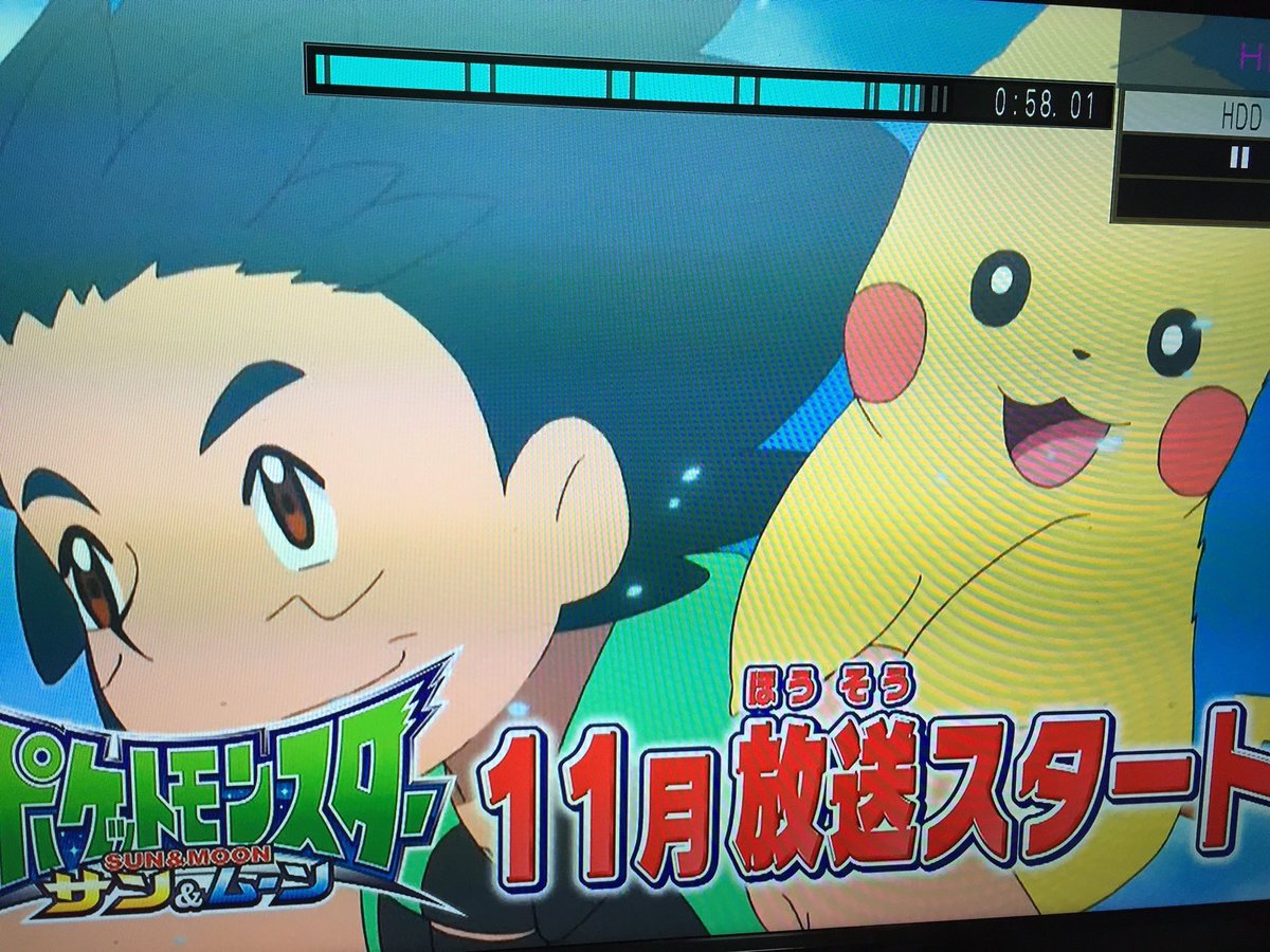 ポケモンカードゲーム ピカチュウ プロモ 台湾 中国語 アジアYahoo!フリマ 旧PayPayフリマ