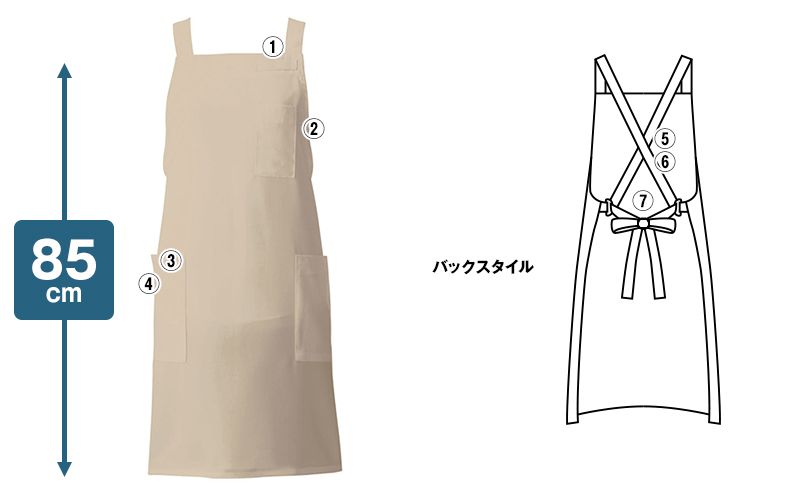 アルバイトや教育実習に！保育士 エプロンのおすすめ15選 - 保育士 エプロン専門通販 エプロンストア