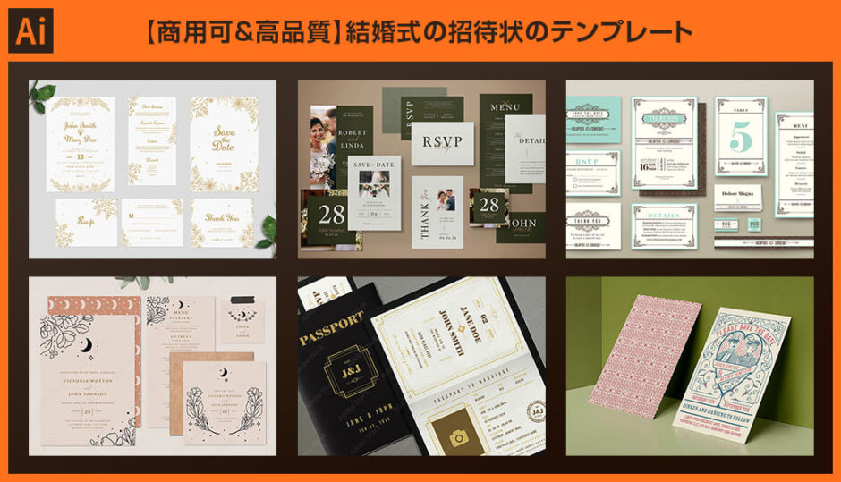 全商品オリジナルあい ウエディングプチギフト ウェルカムボード