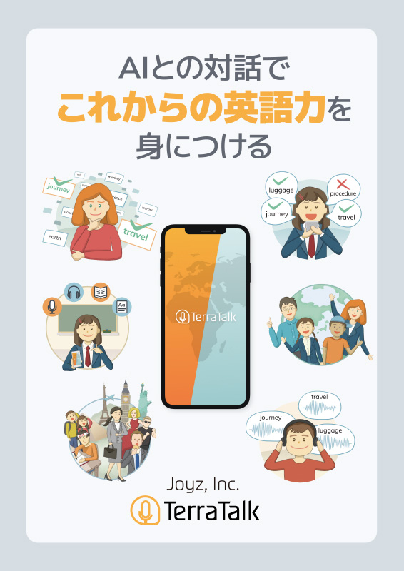 パンフレット パンフレット作成。無料でアプリやAIで制作Canva キャンバ