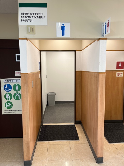 11 29: 本日はいなげや大和高座渋谷店で出店していまーす☆ 今日も気持ちの良い天気☀️です。17:00ごろ迄頑張りますのでご来店下さいです。crepeクレープSEASONS横浜神奈川東京シーズンズキッチンカーいなげや東蒔田高座渋谷星川駅前南本宿