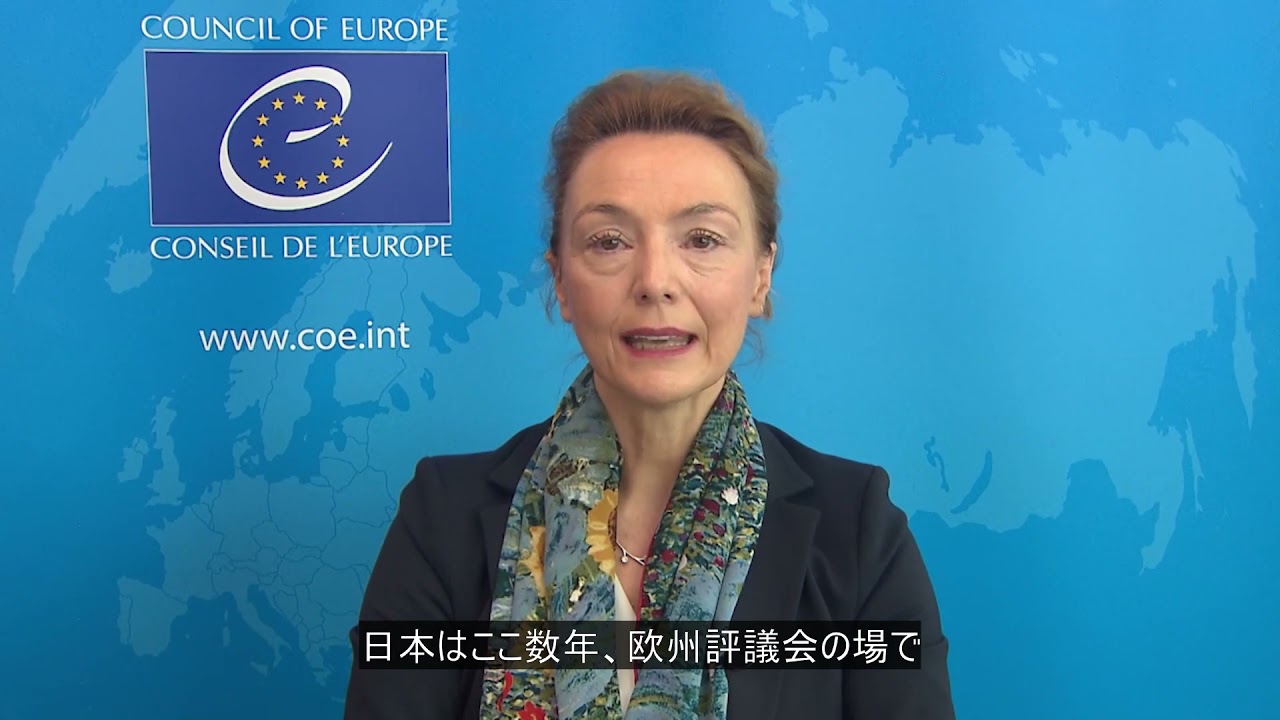 欧州評議会75周年 スイスが加盟する意味は - SWI swissinfo.ch