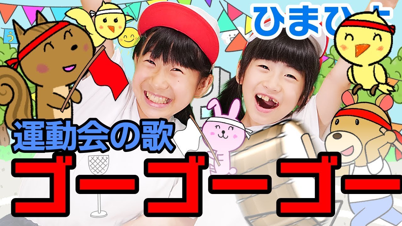 心に響く「星のきみへ」のカバ