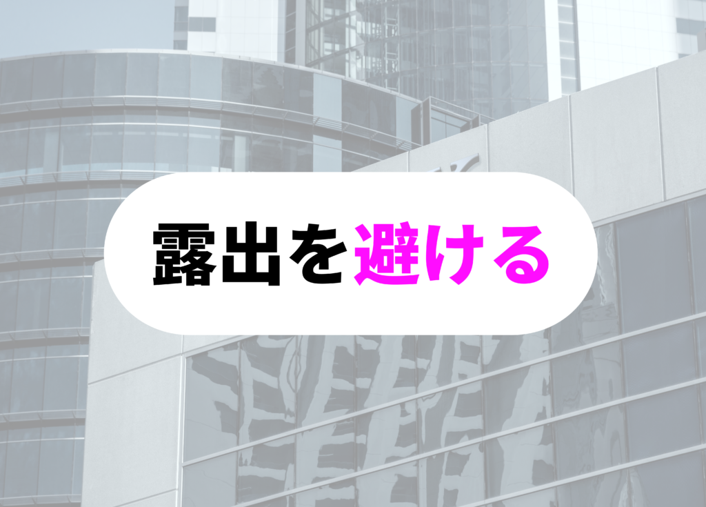 2024年秋冬にしたいインナーカラーを大紹介！Raku Lab ラクラボ by 楽天ビューティ