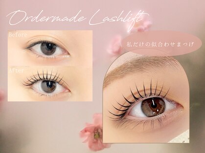 アイラッシュサロン ヴィヴィ 豊橋店(Eye Lash