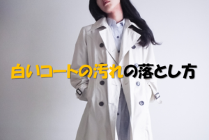 コンビニ店員の事件簿 レジで出される「お金」の話おたくま経済新聞