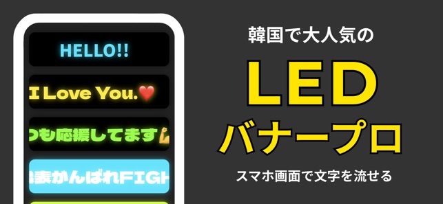 完全無料あり ビジネスに最適なおすすめの掲示板アプリ8選を紹介