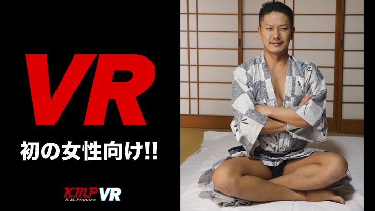 VR】天然美月 女性向け風俗で中出しセックス エロ画像すももちゃんねる