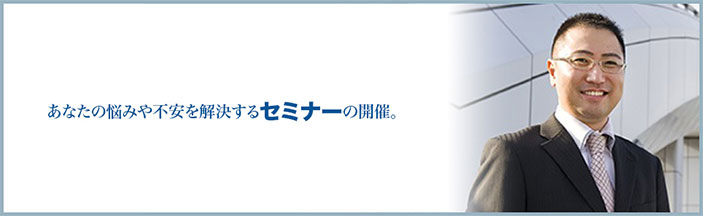 株式会社ハナイアーバンプランニング - 川口市里 - トリコカワグチ 川口市