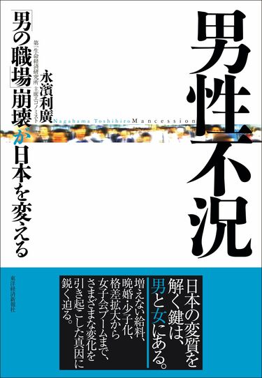 ゼロから1億円貯めた女性たちの｢明日から真似できる｣12の習慣PRESIDENT WOMAN Online プレジデント ウーマン オンライン“女性リーダーをつくる”