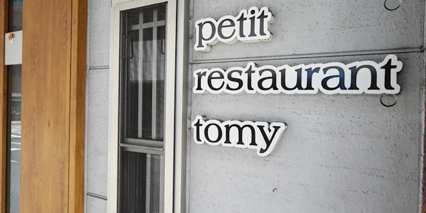 無印良品 迷ったらこれ！バームクーヘン人気ランキングTOP5♪番外編も ！？ママテナ100均アイテムレビューママテナ