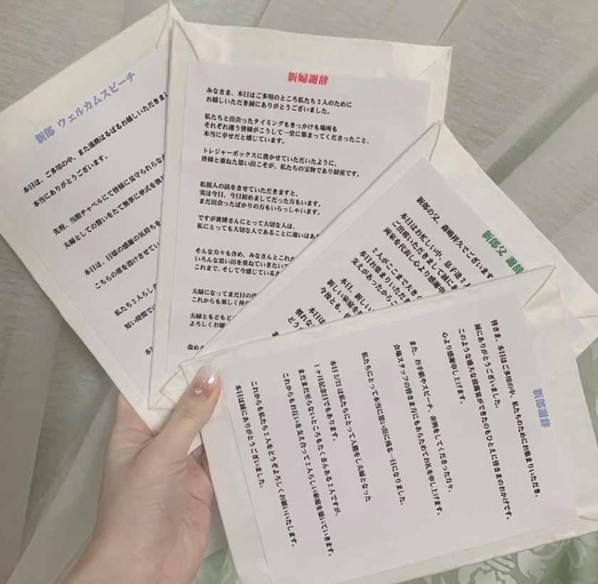 ウェルカムスピーチでムードを和やかに✨ 噛んだらピコピコハンマー🔨 特大カンペも忘れずに💡 普通のウェルカムスピーチじゃ物足りないお2人に✨️✨️会場@ライブリー 他にも 色々なウエデイングの情報をお届けしています。 お見逃しのないよう @1.5jikaipartyからフォローください✨1.5次会パーティーの特徴◆新郎新婦持ち出し0円の会費内で結婚式、ウエデイングが叶う！