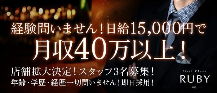 SOMPOケア ラヴィーレ草加（正社員）の看護師求人・採用情報 |