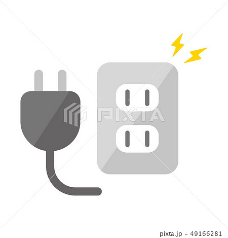 コンセント・タップ・電気・電源 アイコンのイラスト素材49166282- PIXTA