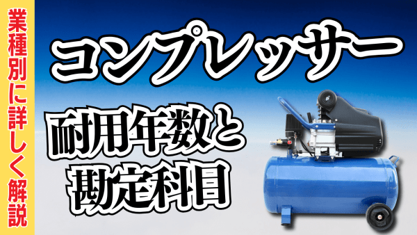 図解即戦力 勘定科目と仕訳がこれ1冊でしっかりわかる本樋渡 順 本通販Amazon