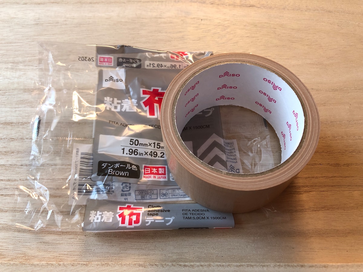 やってみたかった！」ダイソーのテープボールが手軽で楽しい。種類や遊び方を紹介 - LOCARI ロカリ