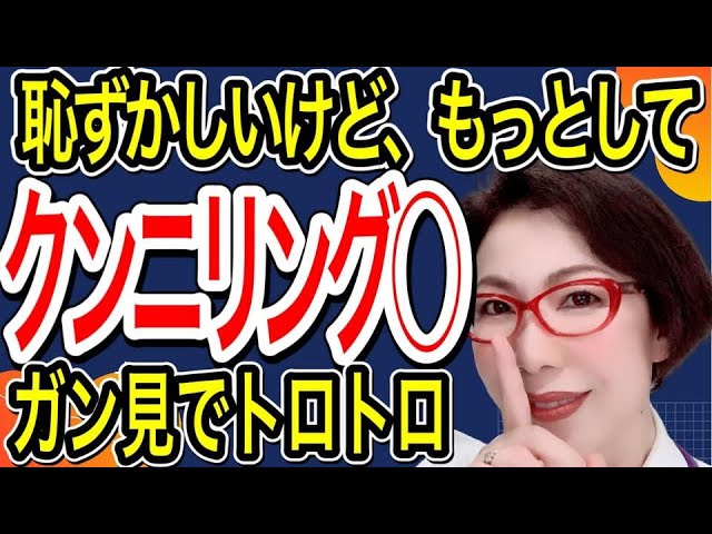 ガチくんに! 第348回 急遽発表されたバランス調整の内容を予想 - PC