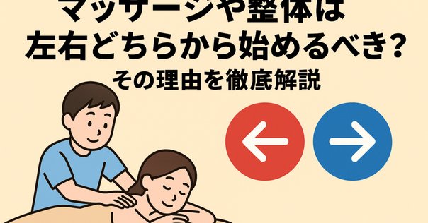 銀行印は下の名前のみで作る？横書き・縦書きも解説！ハンコヤドットコム