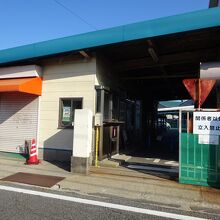 亀田製菓直売店 亀田店 - 亀田 せんべい食べログ