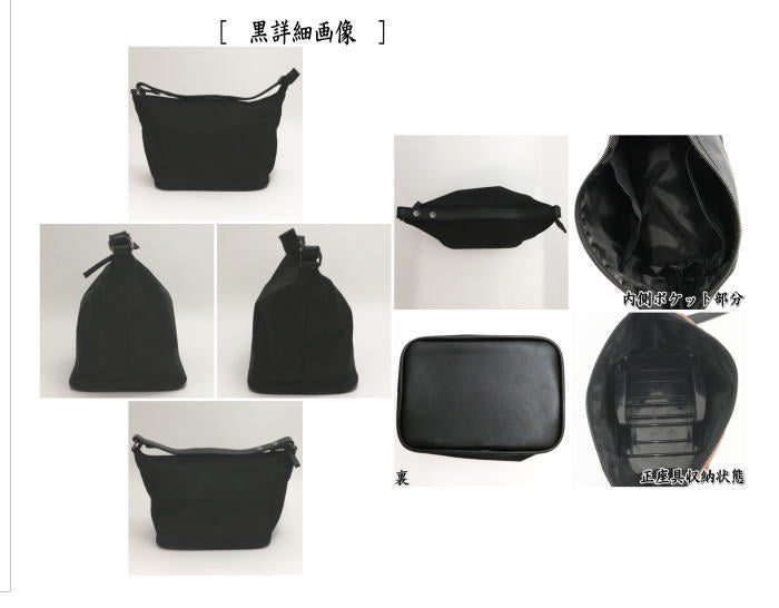 携帯用 座椅子 折りたたみ」の人気商品一覧安い商品を通販サイトから探す - 価格.com