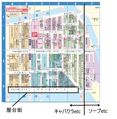 最新】中洲の風俗おすすめ店を全138店舗ご紹介！｜風俗じゃぱん