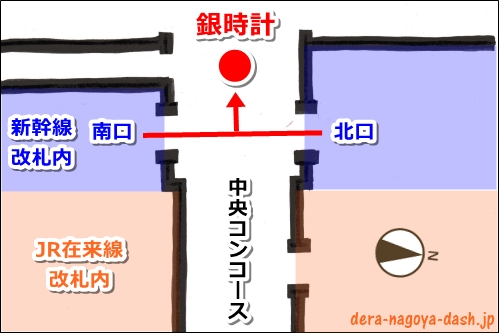 名古屋駅の待ち合わせ場所～駅の構内や周辺・新幹線で到着した時に便利な場所・時計など目印は？～