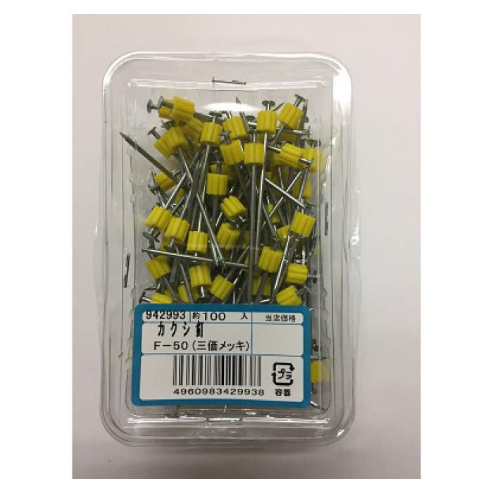 ダイチク カクシ釘 4113 かくし釘隠し釘商品情報ホームセンター事業部