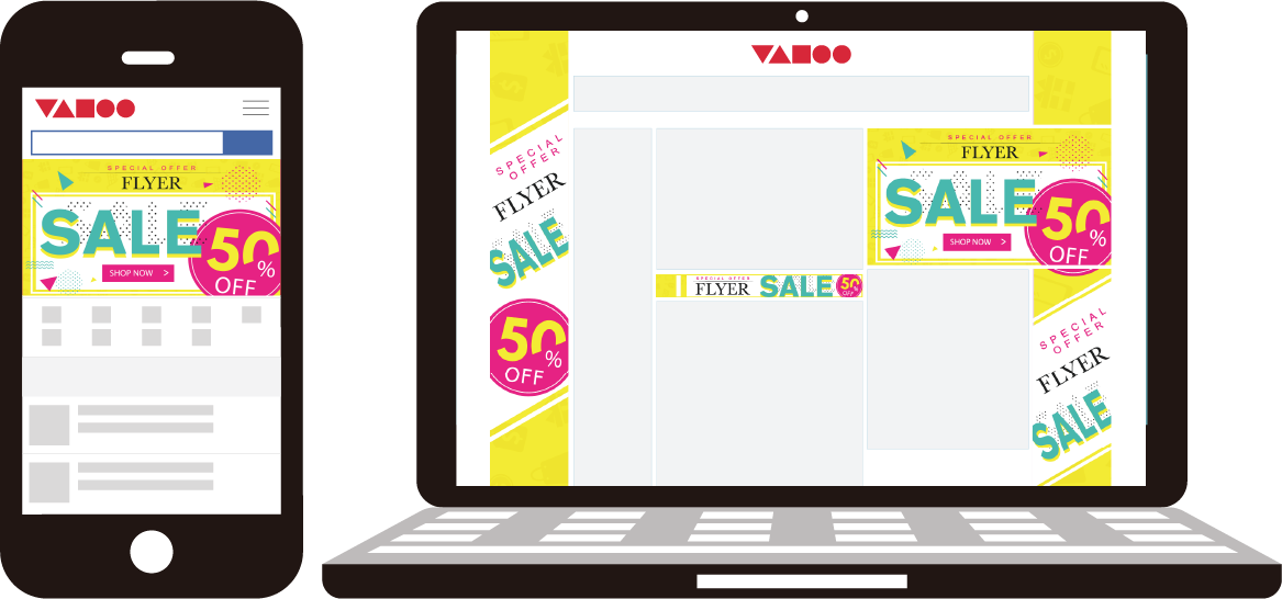 Yahoo!ブランドパネル広告とは？特徴や配信方法6STEPを解説Union Media