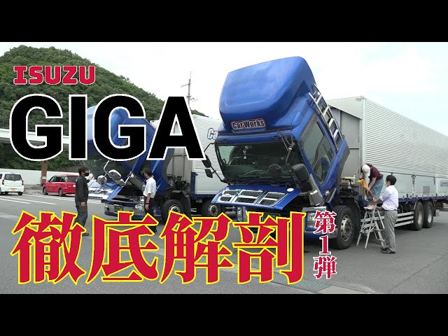 アートワークスモンスターズ ~戯画~GIGA 初代ゴジラ 中古 未使用品shin