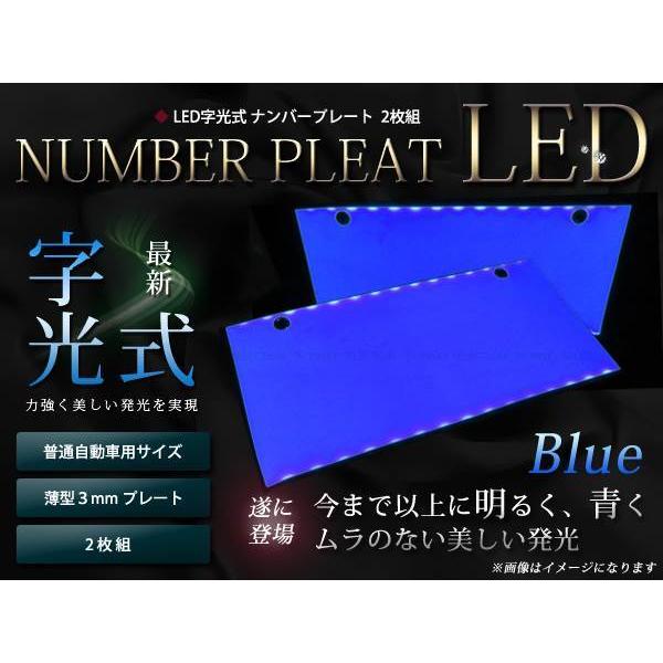 クルマのナンバープレートの色の違いについて解説！黄色は軽、緑はタクシー、では青は？PMCマンスリーパーキング