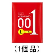 ファミマ、セブン、ローソンで売ってるおすすめコンドームはどれ？比べてみました。 | 日々クリエイターの欲求記