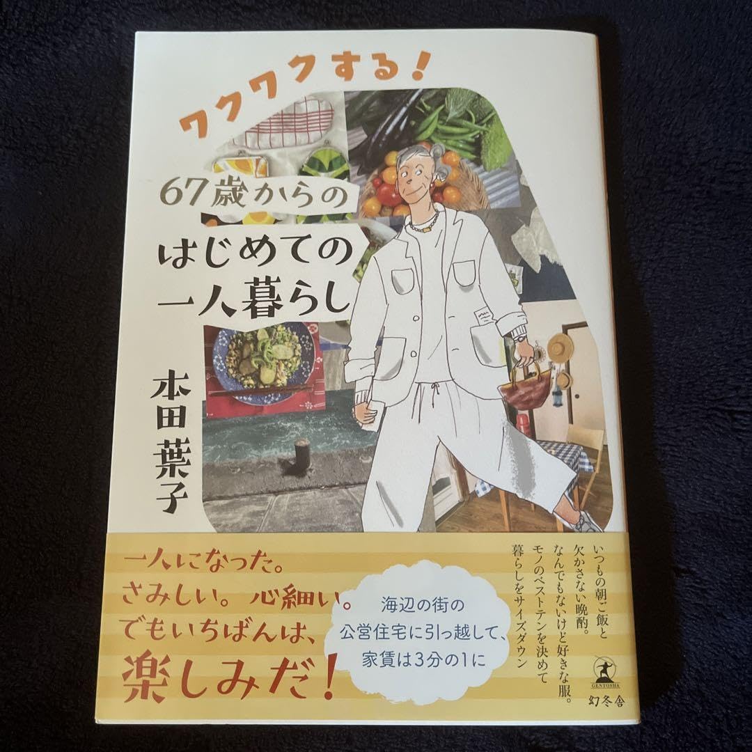 新生活をもっと便利にスマートに 引っ越しのお悩みはドコモで解決