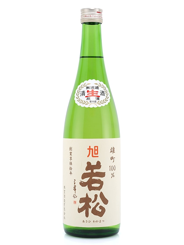 西東京市 ひばりが丘の金豚雲が『肉汁うどん しろ松』へ6月26日からリニューアルオープンしていました!!号外NET 西東京市