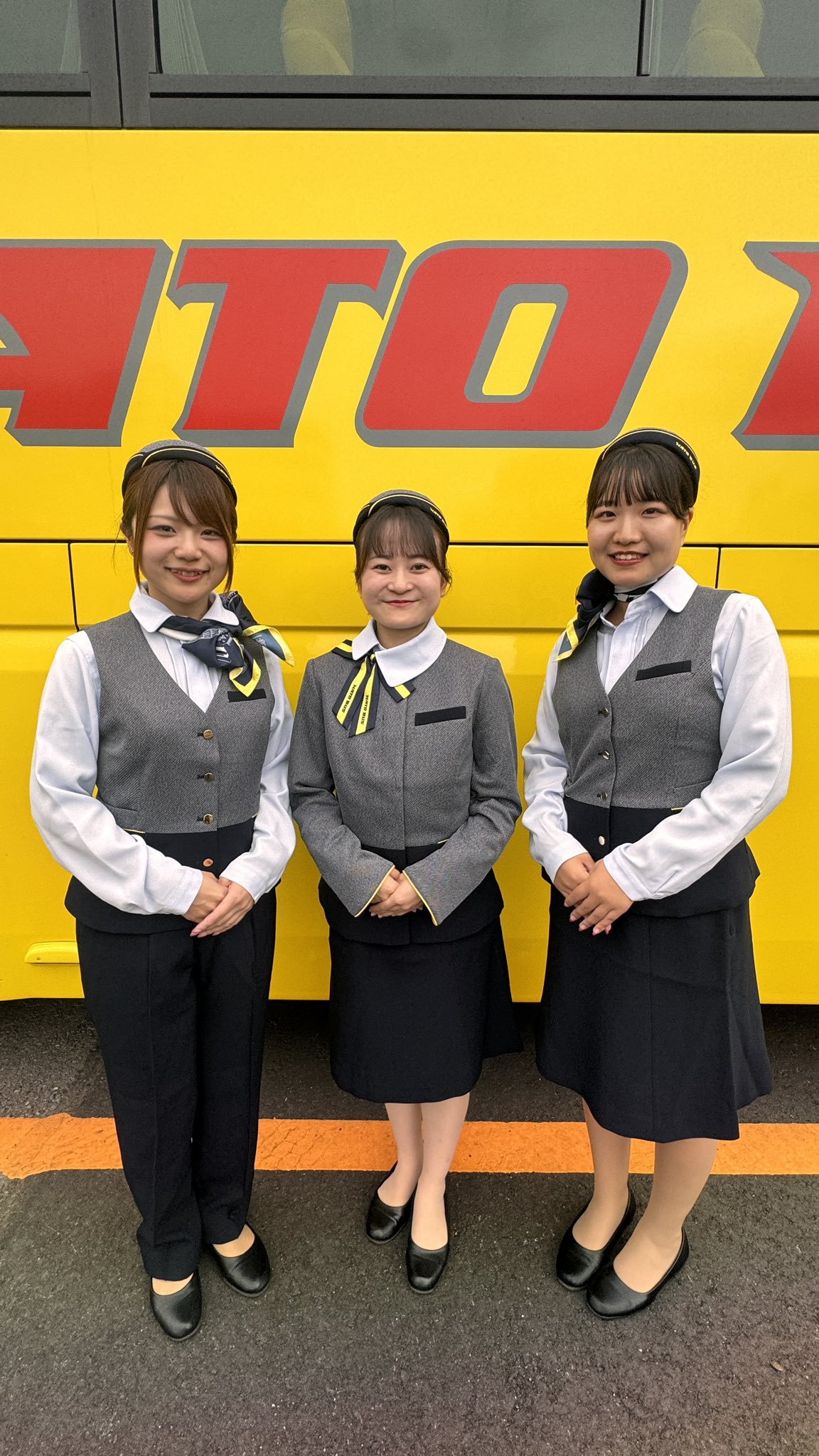 sweetバスガイドバスガイド コスプレ 制服 衣装 修学旅行 ガイドさん コスチューム イベントA-1491_015972:パーティークラッカーのカネコ - 通販 - Yahoo!ショッピング