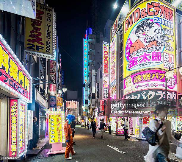 Kabukicho: Tokyo's Red Light