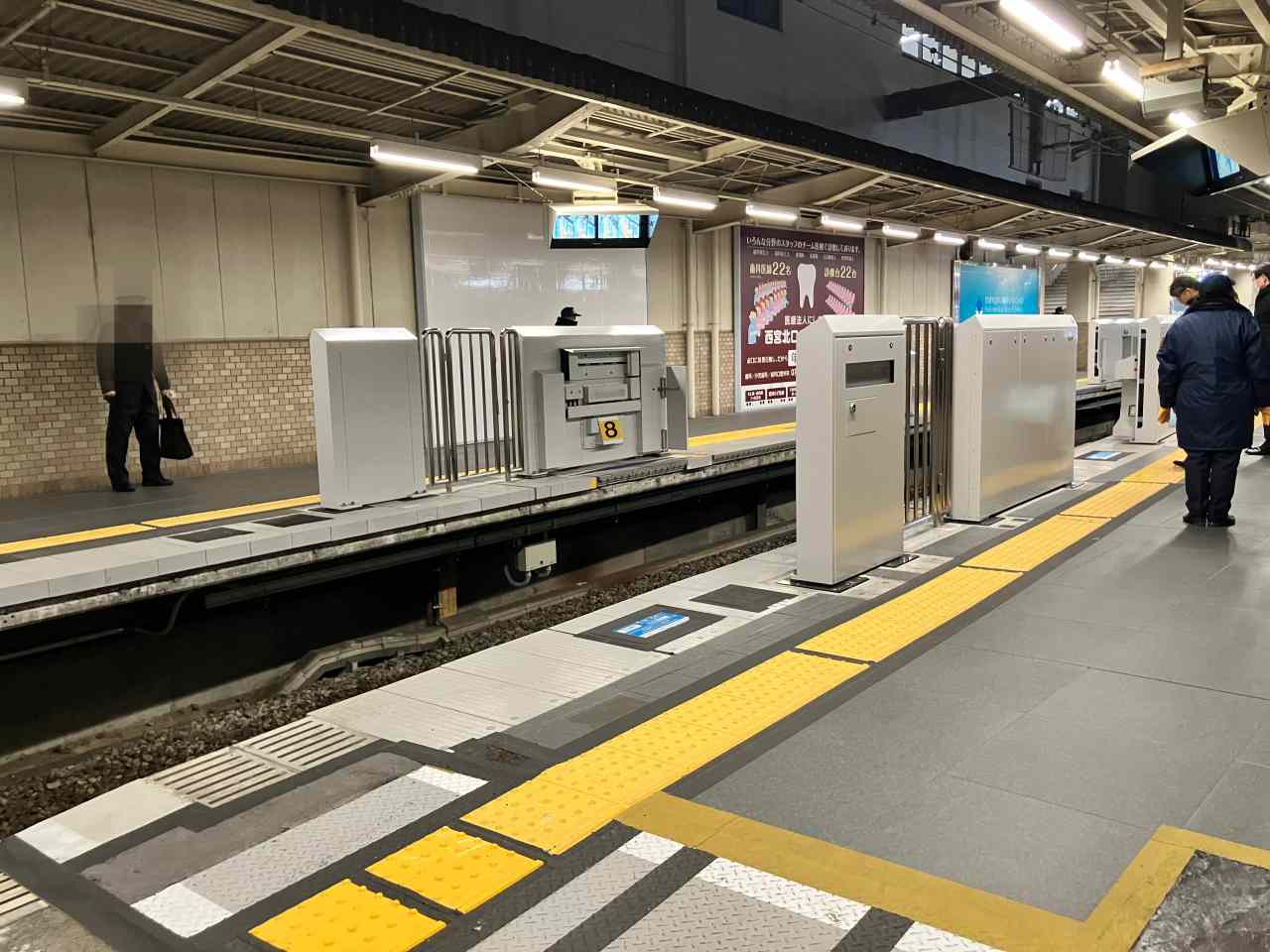 ローソンHA阪急西宮北口店店舗一覧阪急・阪神の駅ナカ情報 駅ナカSITE