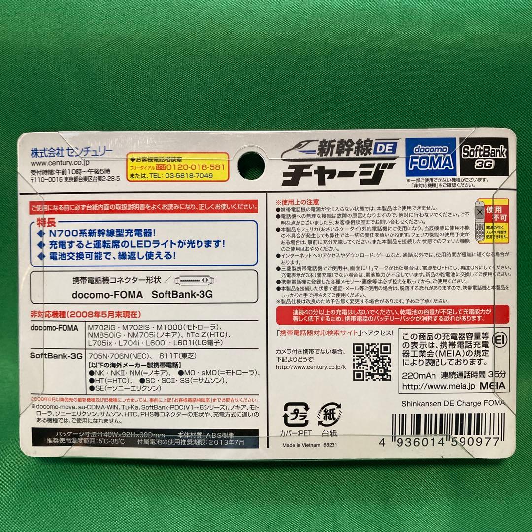 福田 俊 على X: 