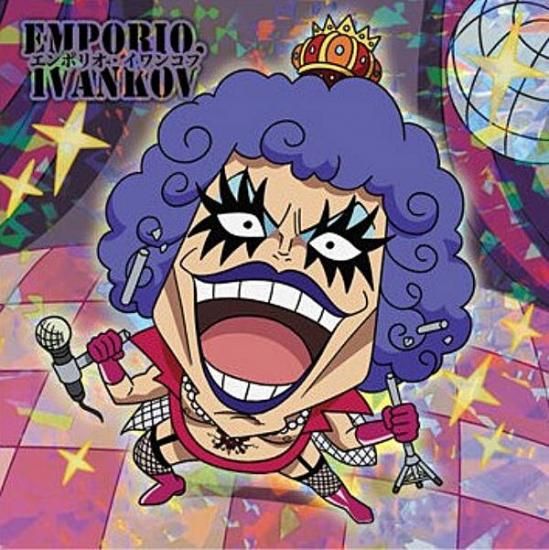 エンポリオ・イワンコフ インペルダウン 革命軍 ワンピースカード シングル SRの通販 ワンピ&ポケモン トレカアカウント1517112425magi