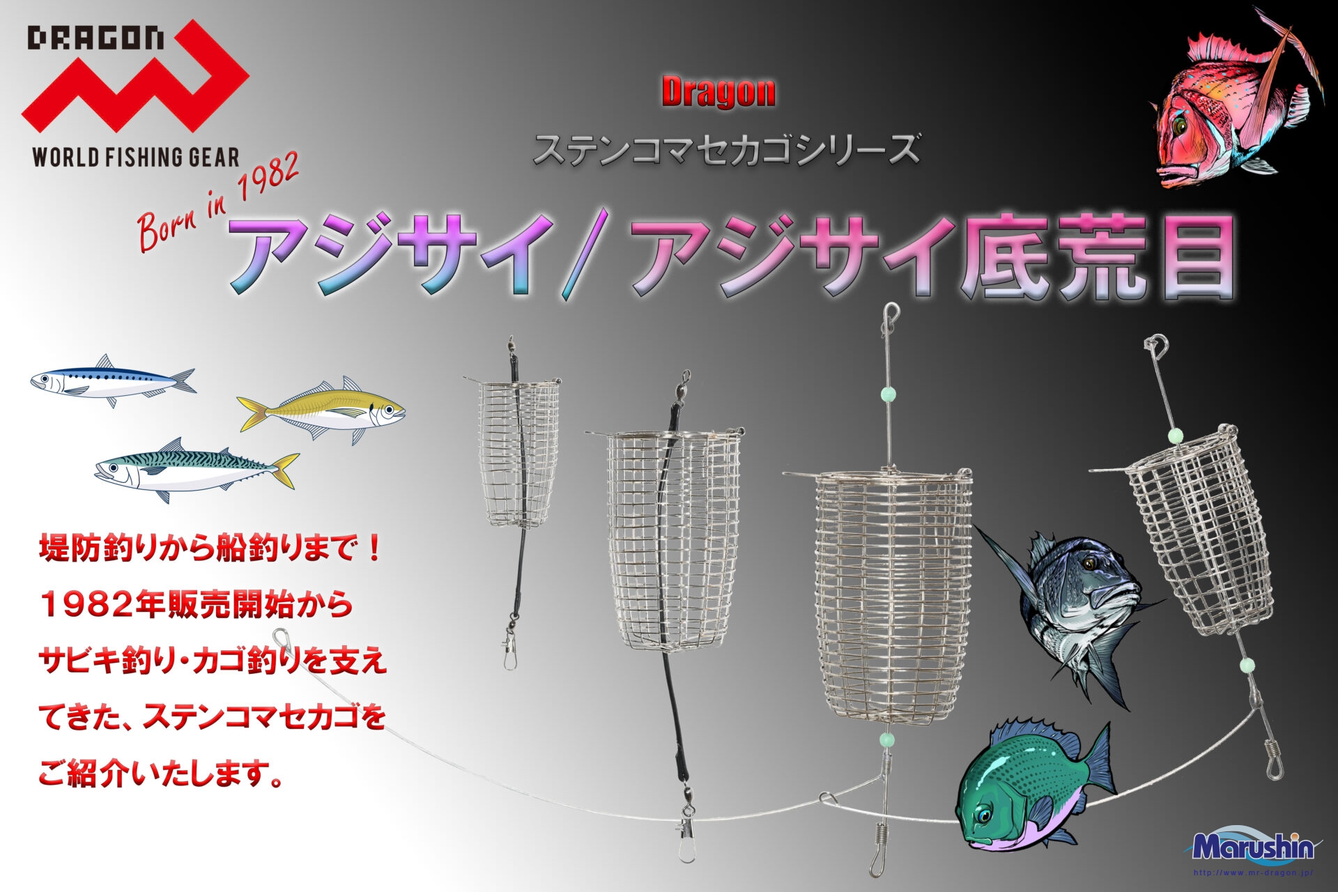 マルハン草薙アピア店 爆TikTok